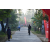 Raid Amazones Sri Lanka 2019 - J6 Trail