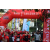 Raid Amazones Sri Lanka 2019 - J6 Trail