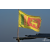 Raid Amazones Sri Lanka 2019 - J6 Trail