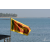 Raid Amazones Sri Lanka 2019 - J6 Trail
