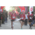 Team 47 / Raid Amazones Sri Lanka 2019 - J6 Trail