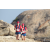 Team 08 / Raid Amazones Sri Lanka 2019 - J6 Trail