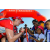 Team 107 / Raid Amazones Sri Lanka 2019 - J6 Trail