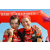 Team 04 / Raid Amazones Sri Lanka 2019 - J6 Trail