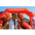 Team 04 / Raid Amazones Sri Lanka 2019 - J6 Trail