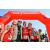 Team 120 / Raid Amazones Sri Lanka 2019 - J6 Trail