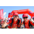 Team 33 / Raid Amazones Sri Lanka 2019 - J6 Trail