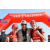 Team 33 / Raid Amazones Sri Lanka 2019 - J6 Trail