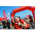 Team 05 / Raid Amazones Sri Lanka 2019 - J6 Trail