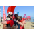 Team 19 / Raid Amazones Sri Lanka 2019 - J6 Trail