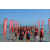 Raid Amazones Sri Lanka 2019 - J6 Trail