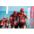 Team 26 / Raid Amazones Sri Lanka 2019 - J6 Trail