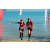 Team 28 / Raid Amazones Sri Lanka 2019 - J6 Trail