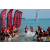 Team 30 / Raid Amazones Sri Lanka 2019 - J6 Trail