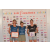 Raid Amazones Sri Lanka 2019 - Podium