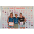 Raid Amazones Sri Lanka 2019 - Podium