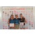 Raid Amazones Sri Lanka 2019 - Podium