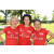 Team 108 / Raid Amazones Vietnam 2019