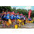 Team 65 / Raid Amazones Vietnam 2019 - J1 Canoe