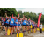 Team 46 / Raid Amazones Vietnam 2019 - J1 Canoe