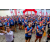 Raid Amazones Vietnam 2019 - J1 Canoe
