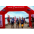 Team 106 / Raid Amazones Vietnam 2019 - J1 Canoe