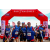 Team 132 / Raid Amazones Vietnam 2019 - J1 Canoe