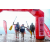 Team 29 / Raid Amazones Vietnam 2019 - J1 Canoe
