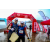 Team 52 / Raid Amazones Vietnam 2019 - J1 Canoe