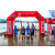 Team 33 / Raid Amazones Vietnam 2019 - J1 Canoe