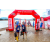 Team 23 / Raid Amazones Vietnam 2019 - J1 Canoe