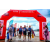Team 107 / Raid Amazones Vietnam 2019 - J1 Canoe