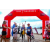 Team 11 / Raid Amazones Vietnam 2019 - J1 Canoe