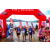 Team 116 / Raid Amazones Vietnam 2019 - J1 Canoe