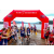 Team 133 / Raid Amazones Vietnam 2019 - J1 Canoe