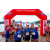 Team 113 / Raid Amazones Vietnam 2019 - J1 Canoe