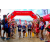 Team 144 / Raid Amazones Vietnam 2019 - J1 Canoe