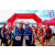 Team 90 / Raid Amazones Vietnam 2019 - J1 Canoe
