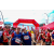 Team 84 / Raid Amazones Vietnam 2019 - J1 Canoe