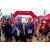 Team 34 / Raid Amazones Vietnam 2019 - J1 Canoe