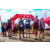 Team 91 / Raid Amazones Vietnam 2019 - J1 Canoe