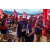 Team 91 / Raid Amazones Vietnam 2019 - J1 Canoe