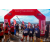 Team 138 / Raid Amazones Vietnam 2019 - J1 Canoe