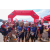 Team 104 / Raid Amazones Vietnam 2019 - J1 Canoe