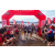 Team 92 / Raid Amazones Vietnam 2019 - J1 Canoe