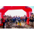 Team 118 / Raid Amazones Vietnam 2019 - J1 Canoe