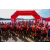 Raid Amazones Vietnam 2019 - J1 Canoe
