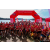 Raid Amazones Vietnam 2019 - J1 Canoe