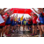 Team 88 / Raid Amazones Vietnam 2019 - J1 Canoe