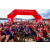 Team 32 / Raid Amazones Vietnam 2019 - J1 Canoe
